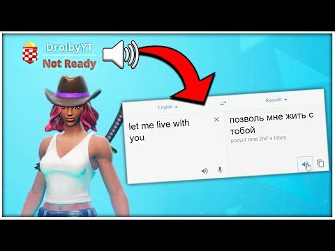 i-used-google-translate-to-troll-russians-in-fortnite!!-*-they-believed-me!!-*
