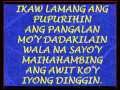 Langit Ang Aking Nadarama With Lyrics