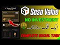 SOSOVALUE Airdrop Full overview | How to Work on SOSOVALUE | Earning Specilist