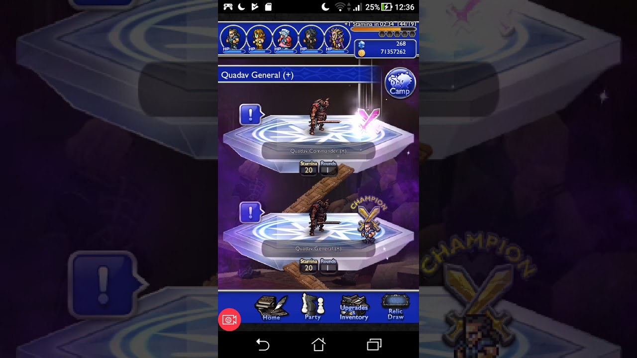 [FFRK] FFXI The Shadow Stirs \ Quadav General +