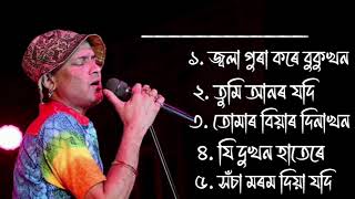 Video Download