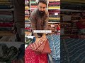 Sale 2800 // 03052054049 usman fabric tench bhatta rawalpindi rawalpindi
