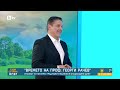 Мълнии, светкавици и гръмотевици: Какво ни очаква през втората половина на май?