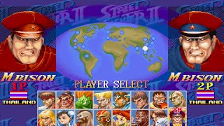 Hyper Street Fighter II Boss Hack