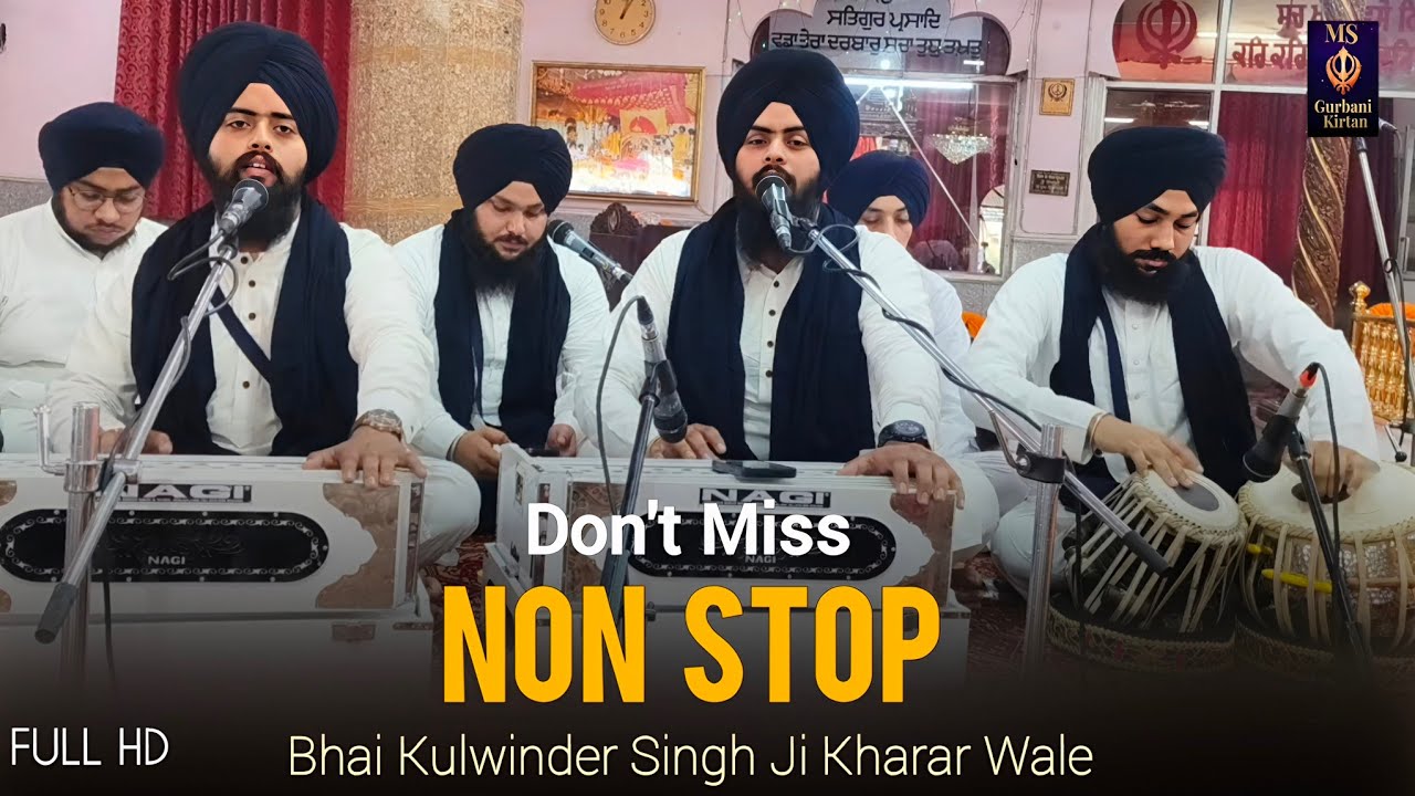 (Don't Miss) Latest Samagam//New Shabads//Ghar Lal Aaya Peyara //Bhai Kulwinder Singh Ji Kharar Wale