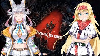 【Back 4 Blood】革命軍の力を見せてやれ！【#革命軍B4B戦記】