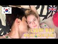 COUPLE NIGHT ROUTINE 2020 - International couple (Realistic + SKIN CARE ROUTINE)