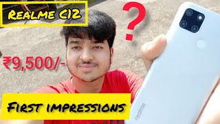 Realme C12 unboxing and honest review | first impressions ⚡| Budget phone | Saubhagya Jindal