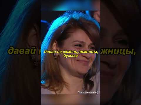 Все родители также встают по утрам? #уральскиепельмени #funny #смешныевидео