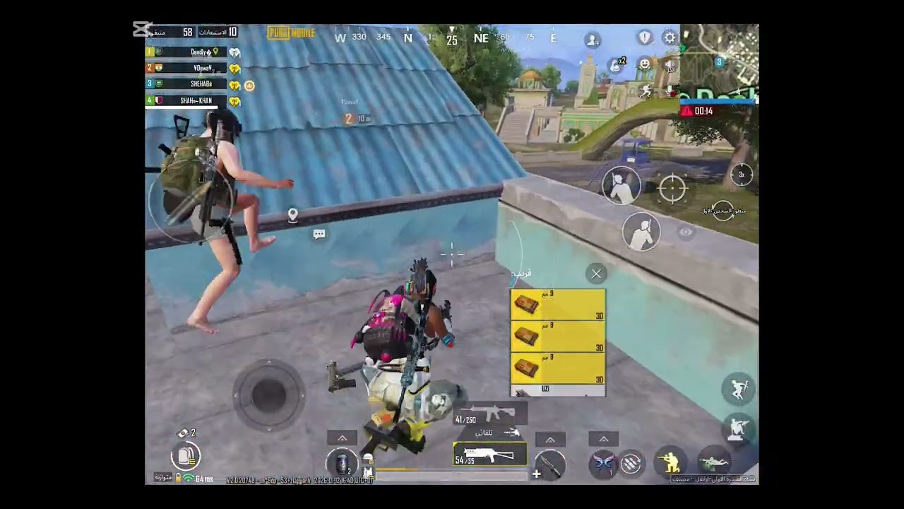 مارتن اول فيديو في القناه تحدي 60كيل