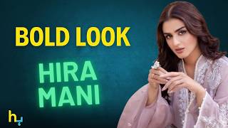 Hira Manis Bold Saree Sparks Outrage हर मण Hungama Express