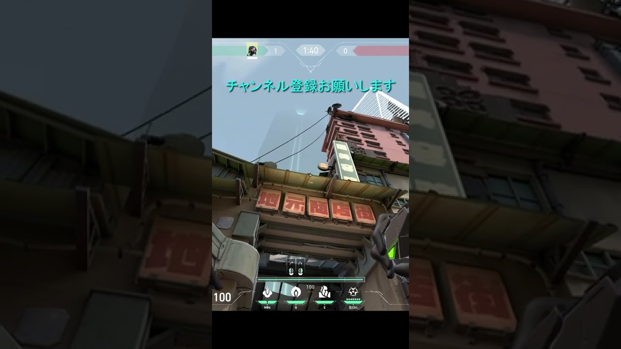 【Valorant】VCTKorea,HMvsMARUでみたヴァイパー,Bヘブンポイズンクラウド スプリット　 