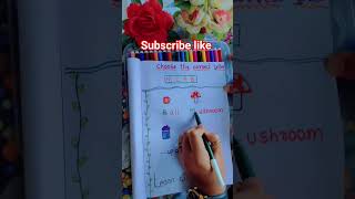 choose the correct letter #easy #education #learning #viralvideo #trending #youtube