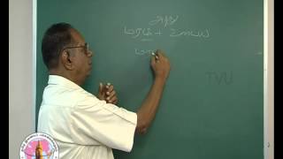 LTlesson 47(FULL VERSION)