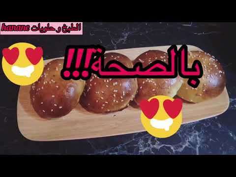 🍞قريشلات(بريوش)-رائعيييين-مثل-القطن🤤-(brioche-très-légère-et-facile-(krichlat
