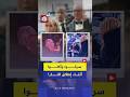 سيدة تسرق المشروبات الكحولية وآخر يكمل طعامه لقطات من عملية إطلاق النار