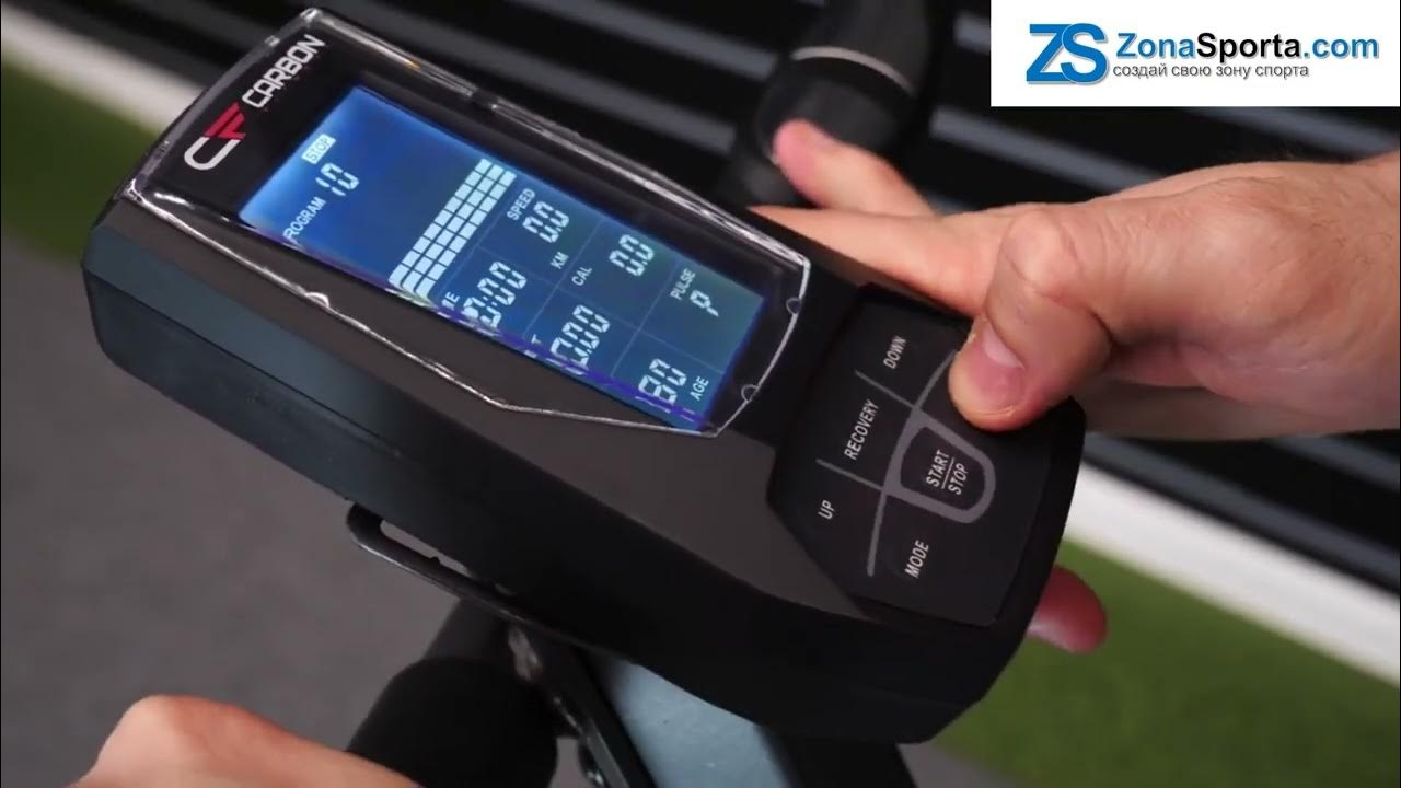 Велоэргометр Carbon Fitness u804