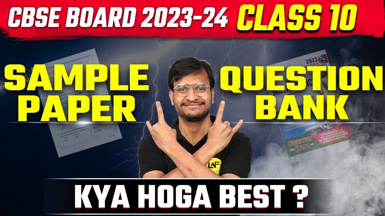 how-to-prepare-for-class-10th-board-exams-sample-paper-vs-question