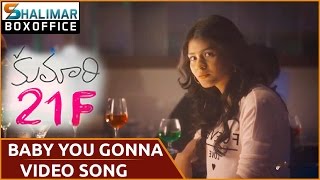 Break up patch 1 min video song - kumari 21f songs raj tarun, hebah
patel starring: director of photography: r.rathnavelu m...