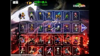 Comic Stars Fighting 3 [Goku SSJ Im just Saiyan] screenshot 5