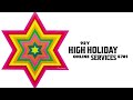 92Y High Holiday Services 5781 - Yom Kippur Morning Service