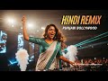🎧 Desi Dance Floor Mix 2026 | High Energy DJ Party Beats