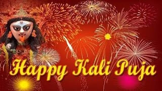Happy Kali Puja