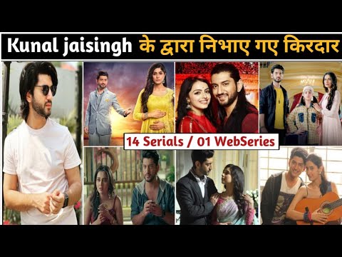 Kunal jaisingh serials | kunal jaisingh all serial name | kunal jaisingh tv shows | kunal new serial