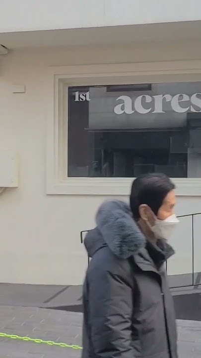 acres-garosugil-gangnam-seoul-south-korea-youtube