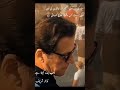 جب بندہ کہتا ہے میرا لیڈر نواز شریف ہے #pti