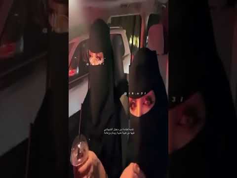 صيته السبيعي العنود السبيعي