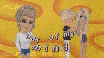 Out of My Mind - MSP series introduction // Jersey MSP✰