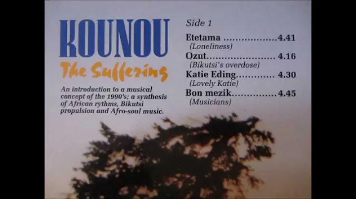 Mike Kounou - bon mezik (The suffering - bikutsi 1...