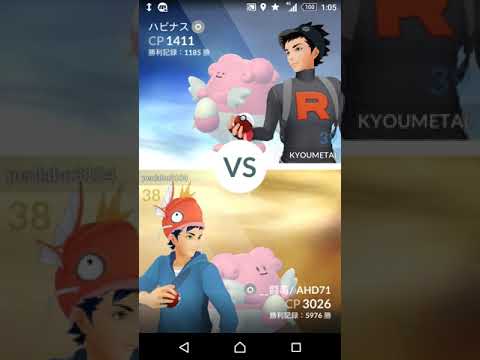 ポケモンgo 回復