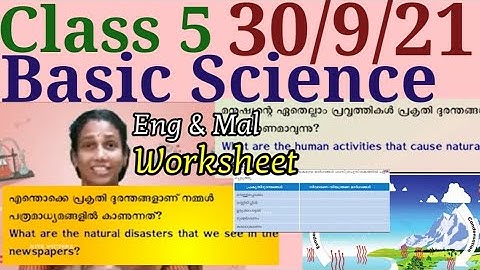 Class 5 Basic Science Worksheet 30/9/21|Class 5 Basic Science Evaporation|Activites|@educutz131