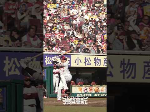 【この男が試合を決めた】#浅村栄斗 選手2026年シーズン第4号ホームラン⚾️⚾️⚾️