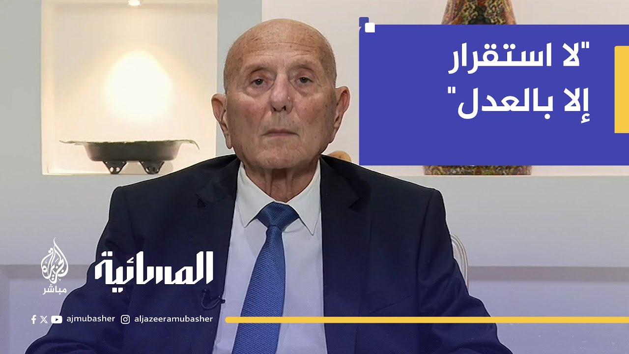 "لا استقرار إلا بالعدل".. رئيس جبهة الخلاص الوطني التونسية: قد أخرج من السجن وعمري 99 عاما
