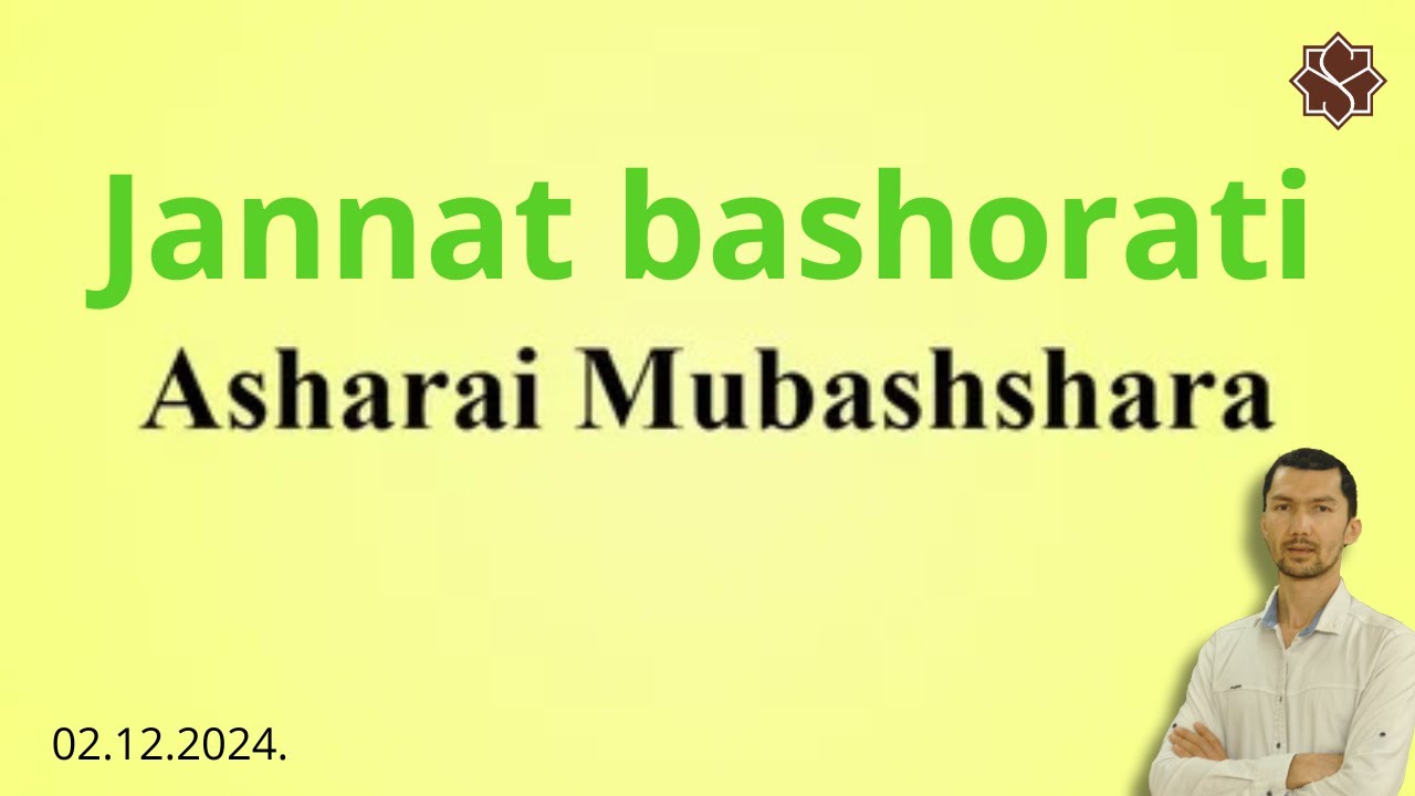 Jannat bashorat qilingan 10 kishi.