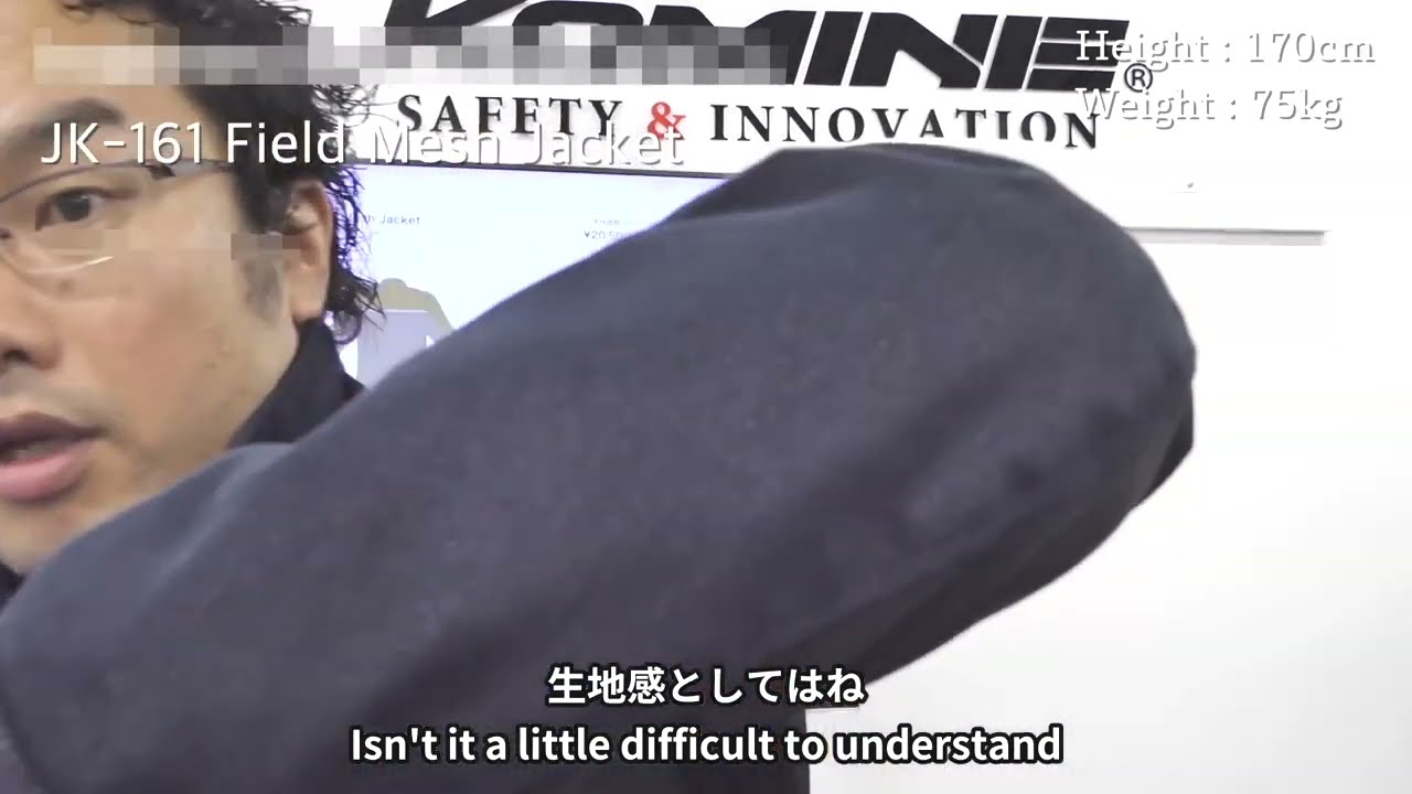 KOMINE コミネ 社内向け商品説明 JK-161 フィールドメッシュジャケット 