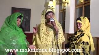 Gabar Geeraar Amaan Ah U Soo Dirtay Md Xasan Sheekh Maxamuud