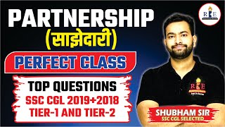 Partnership detailed concept with top previous year questions of SSC CGL 2018 and 2019 screenshot 5