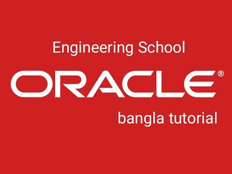 oracle database tutorials 3:How to retrieve data using SQL SELECT statement --SQL tutorials(bangla)