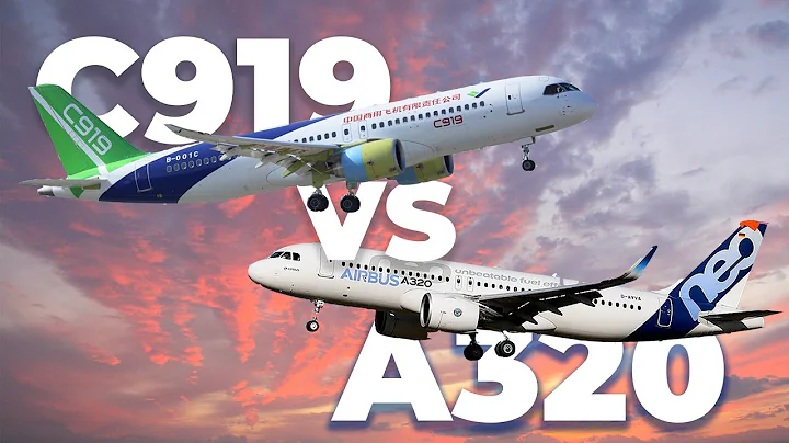 The COMAC C919 vs Airbus A320 – An Aircraft Comparison - DayDayNews