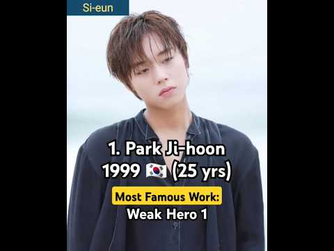 Weak Hero 2 Park Ji Hoon Ryeoun Lee Jun Young Choi Min Young Weakheroclass2 Leejunyoung