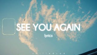 Tyler, The Creator – See You Again ft. Kali Uchis (Lyrics)