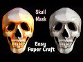 Skull mask paper craft skeleton mask horror ghost skull mask craftcraft skullmask ckartdesign