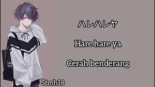 Lagu Jepang sedih | hare hare ya (cerah benderang) - lirik terjemahan