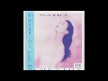 Saho Nozaki - 真夜中のエレベーター