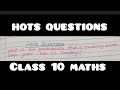 HOTS QUESTIONS for class 10 maths | Probability | Common mistake