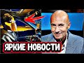 Срочно! Этой ночью Димаш Кудайберген оставил dears без сна? Игорь Крутой высказался о "Ты супер"